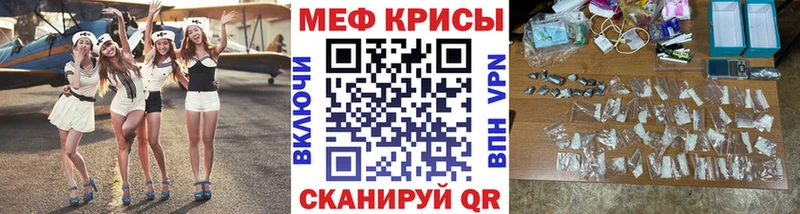 Где можно купить наркотики Лихославль ссылка на мегу как войти  Метадон 