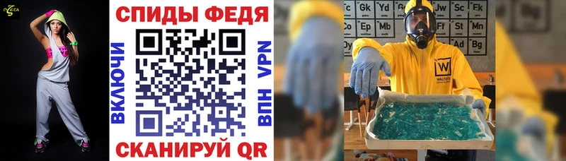 АМФ Розовый  купить  сайты  Лихославль 