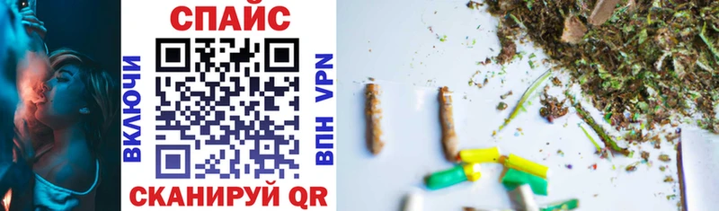 Бутират 99%  Лихославль 