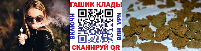 Гашиш AMNESIA HAZE  Лихославль 