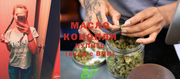 винт Навашино