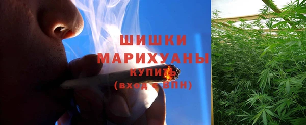 мескалин Наволоки