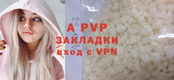 мескалин Наволоки