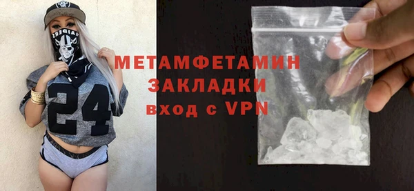 винт Навашино