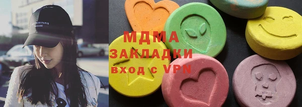 хмурый Нея
