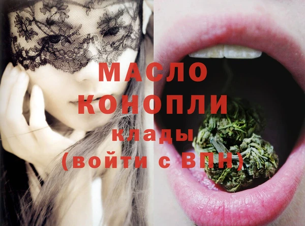 мескалин Наволоки