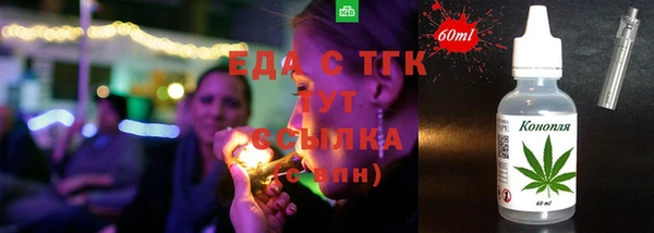 винт Навашино