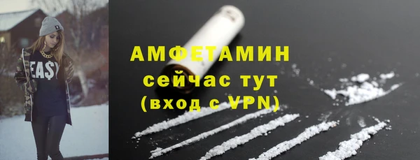 кокаин перу Бикин