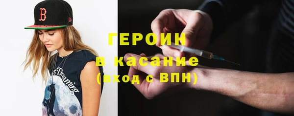 винт Навашино