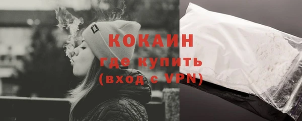 mix Нефтегорск