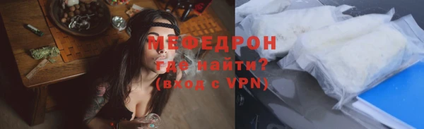 хмурый Нея