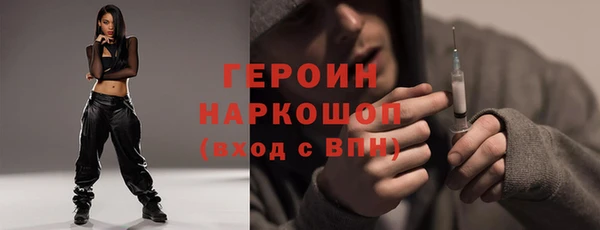 mix Нефтегорск