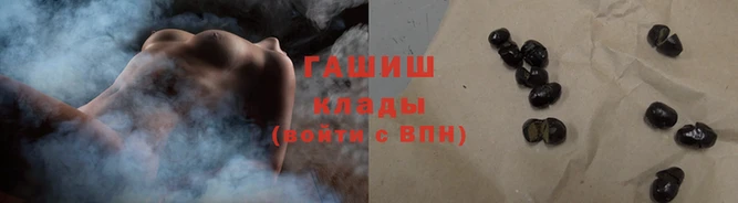 mix Нефтегорск