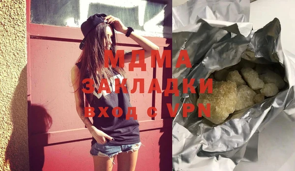 спайс Нефтекумск