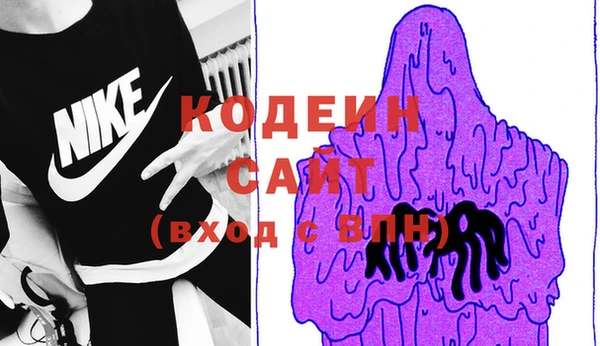 винт Навашино