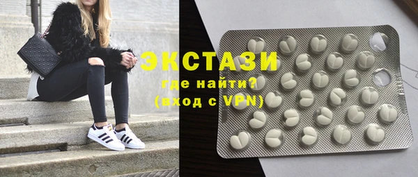 mix Нефтегорск