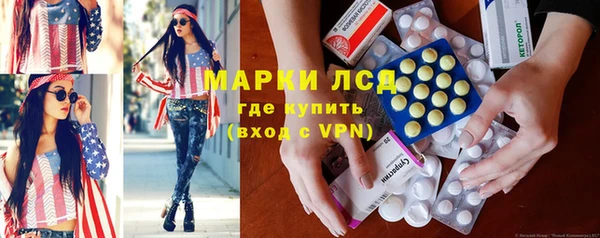 mix Нефтегорск