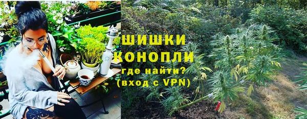 mix Нефтегорск