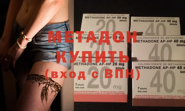 mix Нефтегорск