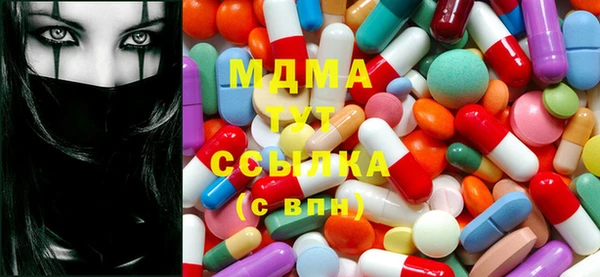 спайс Нефтекумск