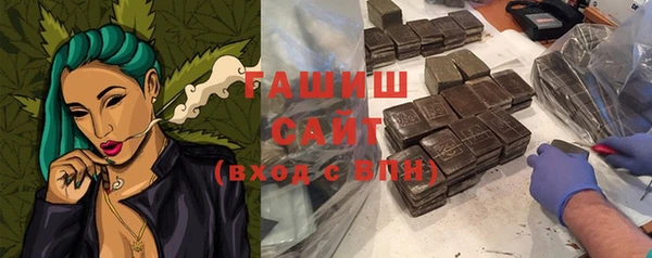 хмурый Нея