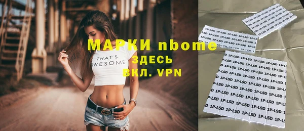 jwh Билибино