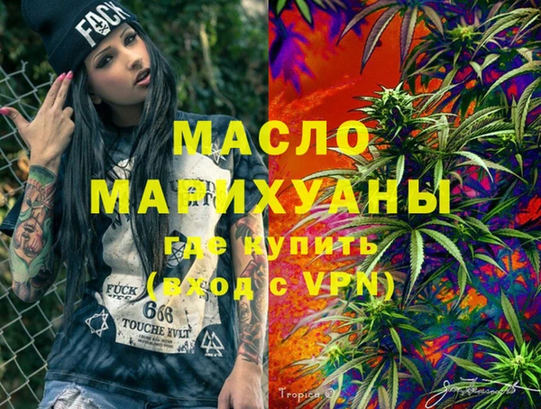 хмурый Нея